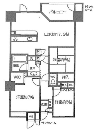 物件画像