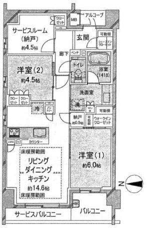 シーンズ京都四条烏丸凛ノ邸