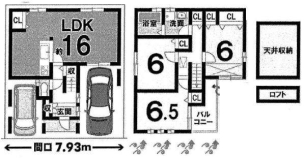 下京区柿本町　中古戸建