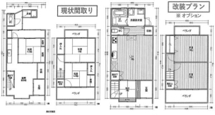 中京区壬生東高田町　中古テラスハウス