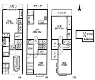 下京区朱雀正会町　中古戸建